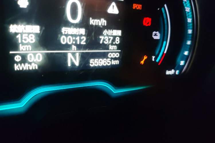 Used Chery Little Ant 2019 4-Seater Smart Edition 30.6 kWh
