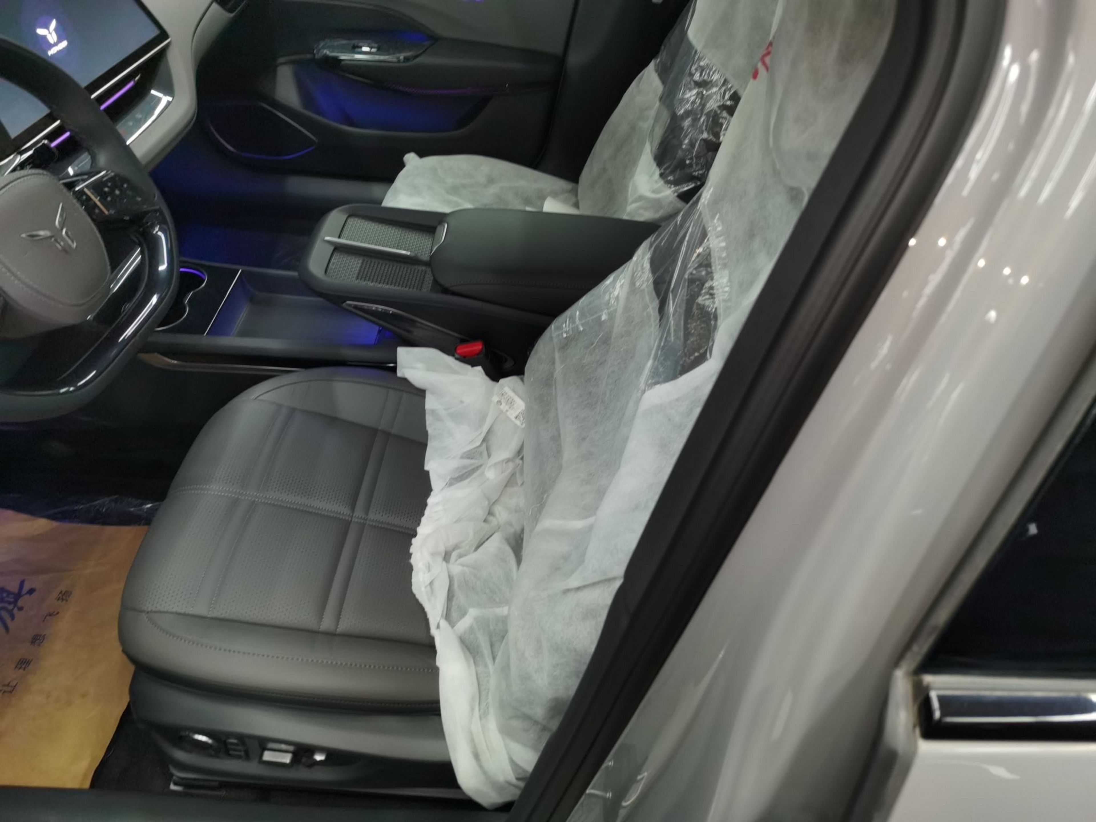 Avant de la voiture