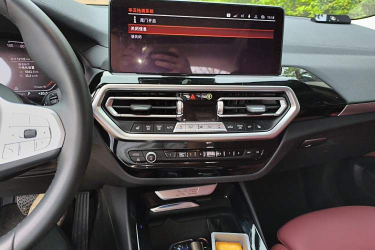 Used BMW X3 2023 xDrive25i M Sport Package