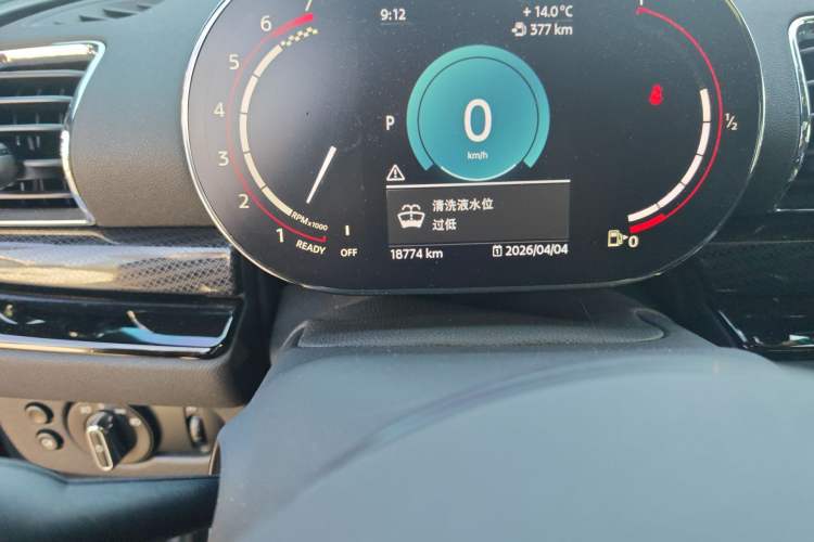 Used MINI JCW CLUBMAN 2022 Refresh 2.0T JOHN COOPER WORKS ALL-IN Odometer Close Up