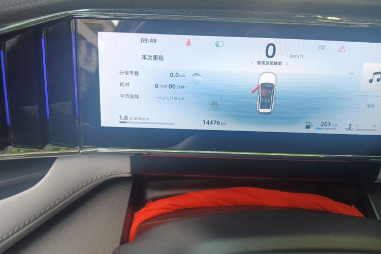 Used Geely Auto FX11 2024 1.5TD DCT Prestige Edition