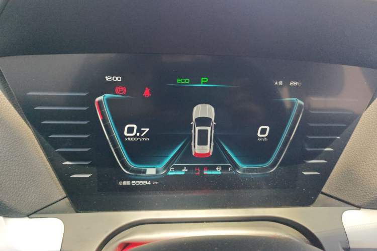 Used BYD Song Pro 2019 1.5T Automatic Elite Edition