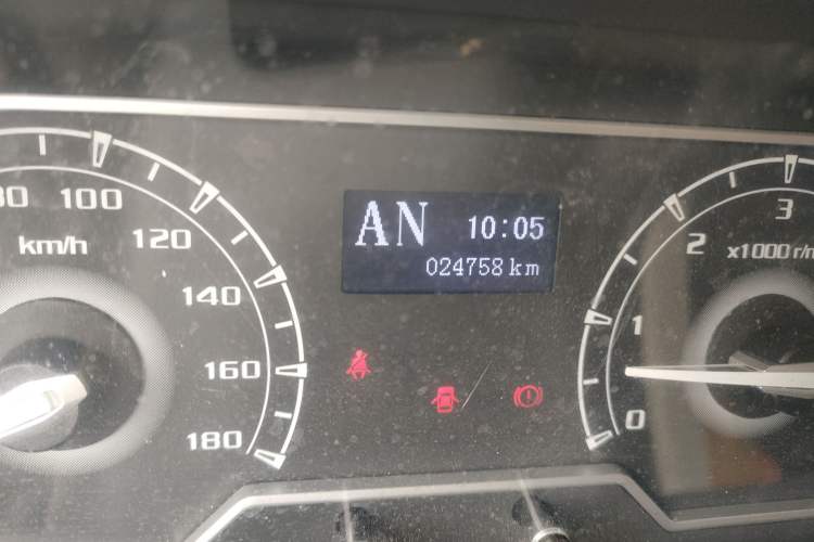 Used SAIC MAXUS Xintu V80 2021 2.0T AMT Classic Aoyuntong Short Wheelbase Mid-Roof 5/6-Seater