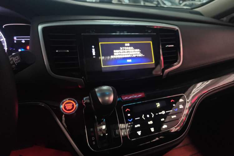 Used Honda Odyssey 2018 2.4L Luxury Edition