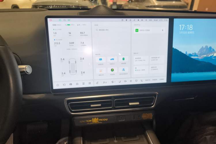 Used Li Auto L9 2024 Ultra Model
