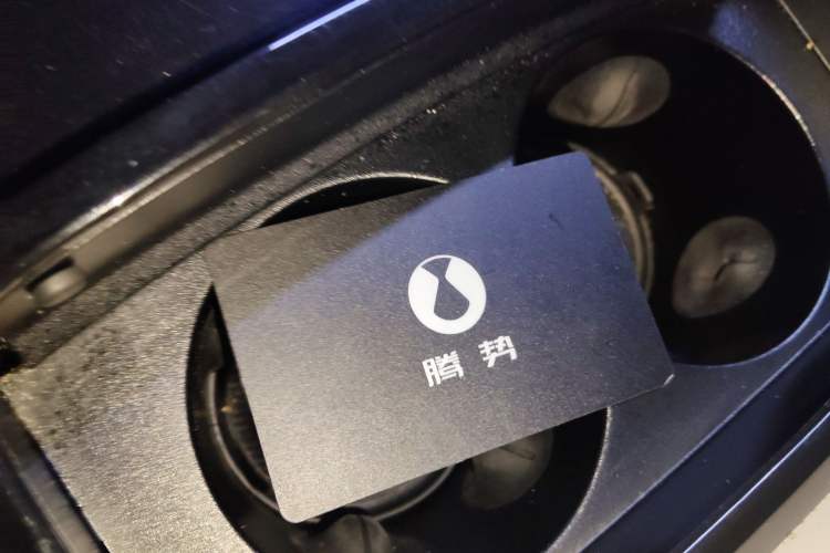 Used Denza D9 2023 DM-i 965 Luxury Model