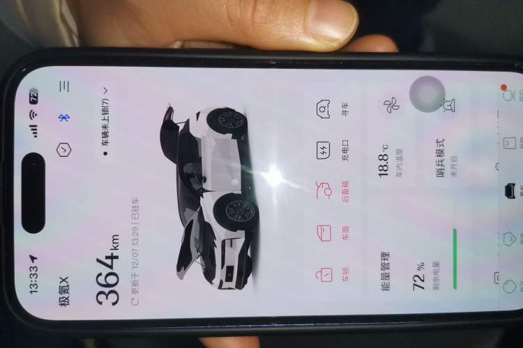 Used Zeekr X 2023 Four-Wheel-Drive YOU Edition 5 Seats