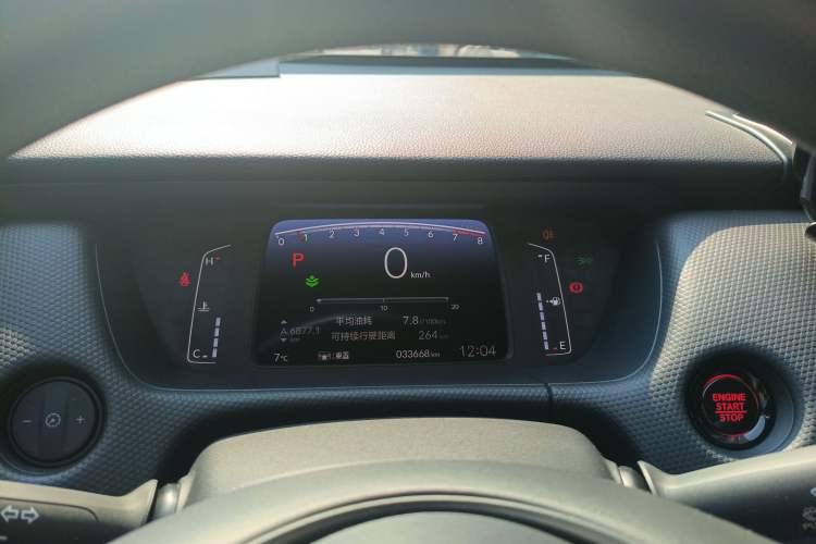 Used Honda Fit 2021 1.5L CVT Trend Edition