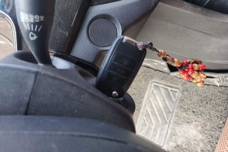 Used Baojun 310 2017 1.5L Automatic Luxury Model Vehicle Key