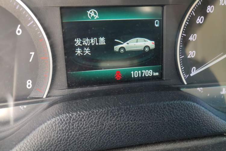 Used Buick GT 2016 15N Manual Elite Edition
