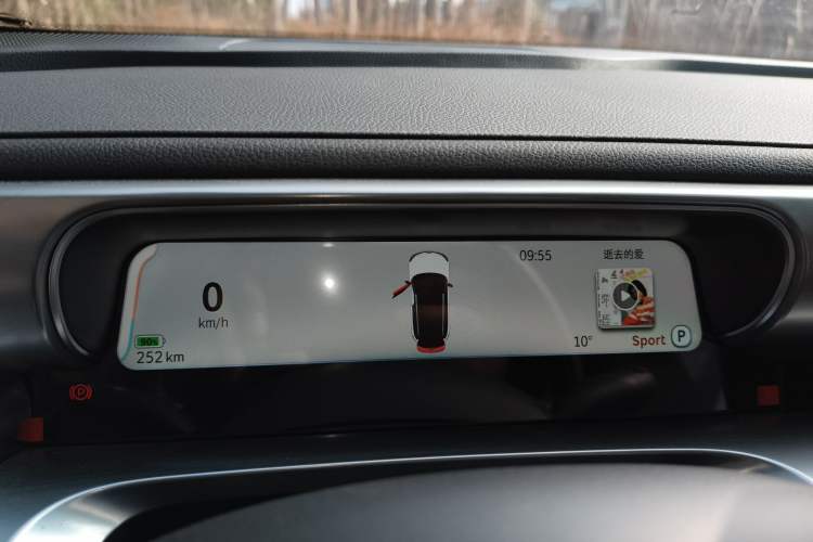 Used smart #1 2024 Dynamic Standard Edition
