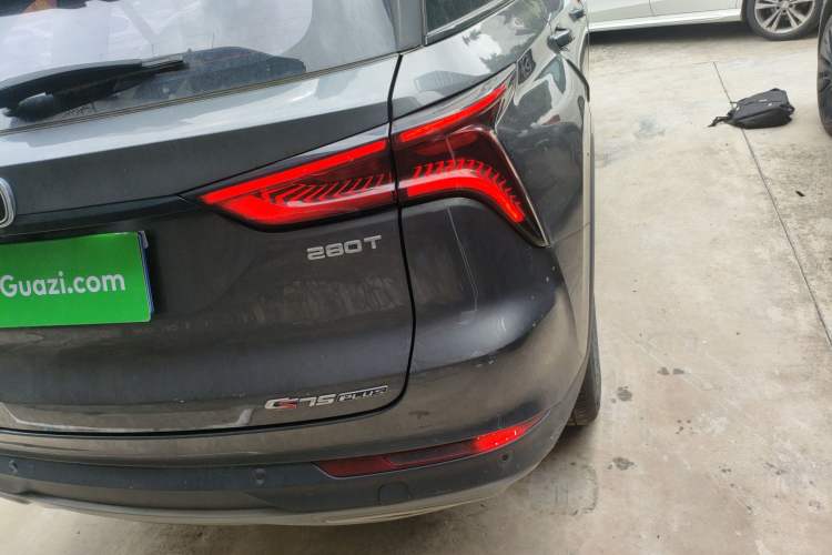 Used CHANGAN CS75 PLUS 2022 Classic Edition 1.5T Automatic Pioneer Model Exterior 3