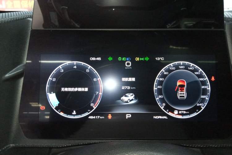 Used Haval DARGO 2021 1.5T DCT Two-Wheel Drive Labrador Edition