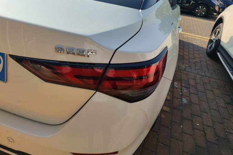 Used Nissan Sylphy 2022 1.6L XL CVT Enjoyment Edition