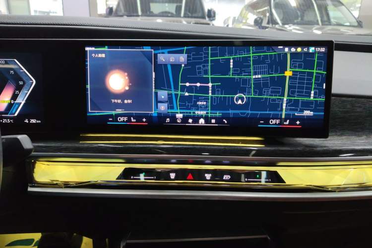 Used BMW i7 2023 eDrive50L Prestige M Sport Package Audio And AC Panel