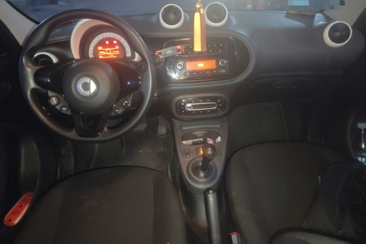 Used smart forfour 2018 1.0L 52 kW Dynamic Edition