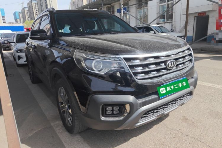 Used Kia Sportage R 2019 2.0L Automatic Smart Luxury Edition
