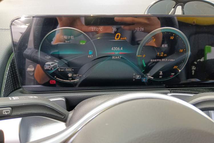 Used Mercedes-Benz GLB 2021 GLB 200 Dynamic Edition
