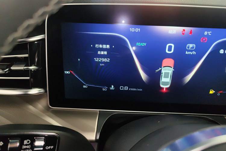 Used Hongqi H9 2020 2.0T Smart Connect Flagship Edition
