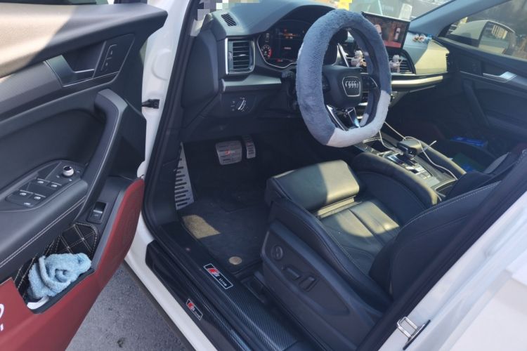 Used Audi Q5L 2021 40 TFSI Luxury Dynamic Edition