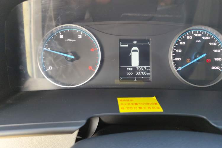 Used JAC Group Sunray 2022 2.0T Fuel-Efficient King PLUS Express Version Middle-Axis 7-Seater HFC4DB3-2E4
