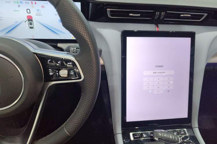 Used Hongqi H5 PHEV 2025 170 Super Hybrid Version