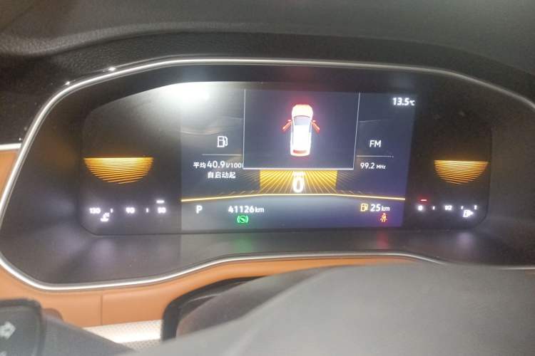 Used Volkswagen Bora 2023 200TSI DSG Enjoyment Edition
