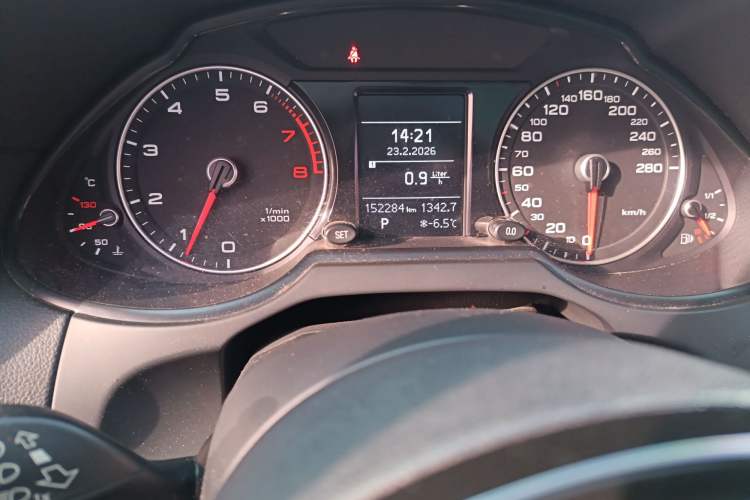 Used Audi Q5 2017 40 TFSI Ambition Edition