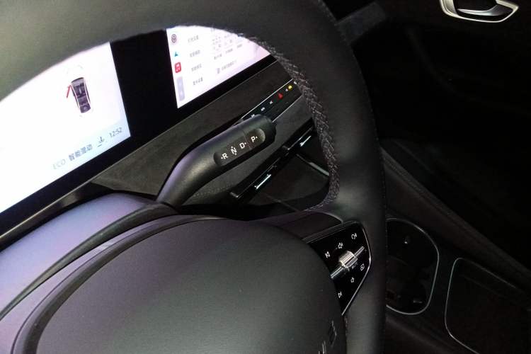 Used Roewe D7 2025 DMH 125km World Champion Excellence Edition