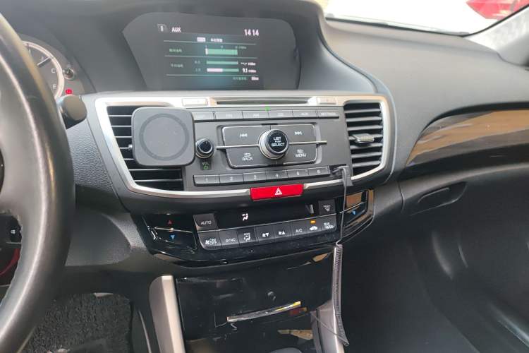 Used Honda Accord 2016 2.4L Comfort Edition