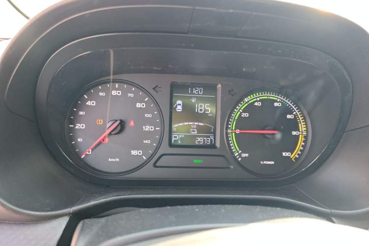 Used Roewe Clever 2022 311km QiQi BoBo Edition
