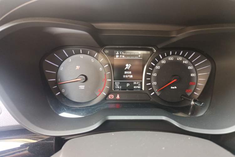Used GAC Trumpchi GS4 2017 235T Automatic Two-Wheel Drive Luxury Smart Connectivity Version Instrument Cluster