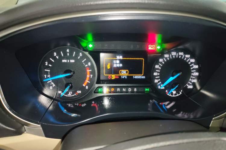 Used Ford Mondeo 2013 1.5L GTDi180 Fashion Edition
