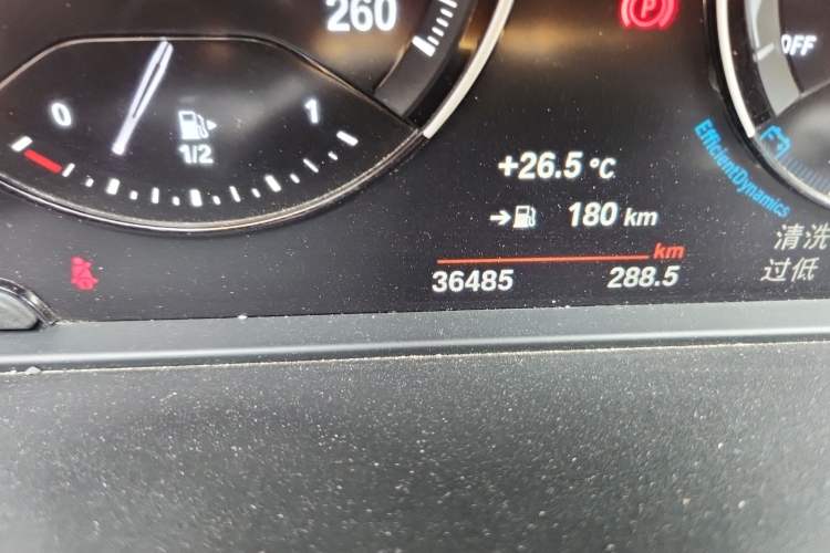 Used BMW X1 2022 sDrive25Li Leading Model Odometer Close Up