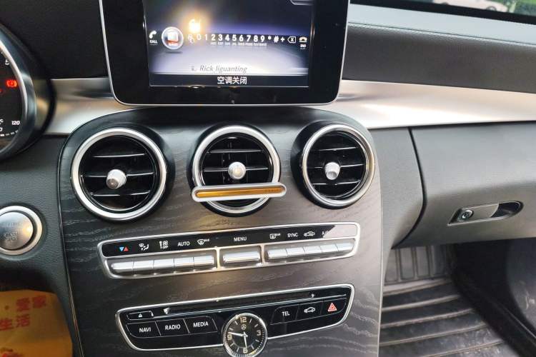 Used Mercedes-Benz C-Class 2018 C 200 L Sport Edition
