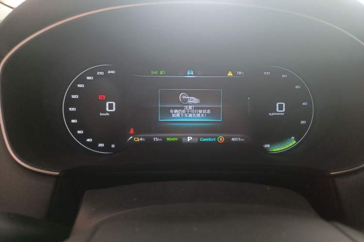 Used Roewe i6 MAX New Energy 2023 EV 420 Skyroof Special Edition Instrument Cluster
