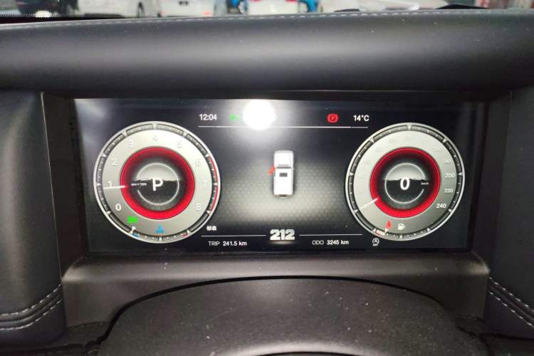 Used 212 T01 2024 2.0T Explorer