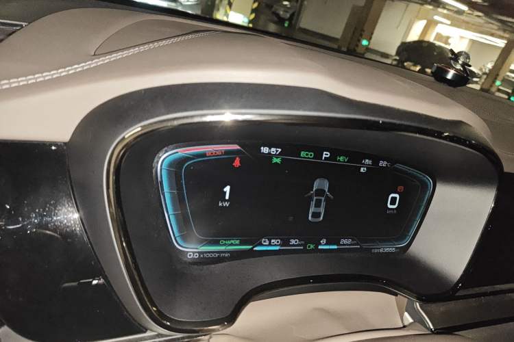 Used BYD Han 2020 DM Four-Wheel Drive Performance Edition Luxury Model
