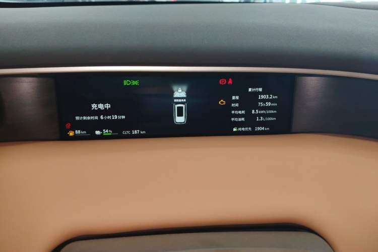 Used Dongfeng Aeolus L8 2025 Model 185KM Ideal Edition Instrument Cluster