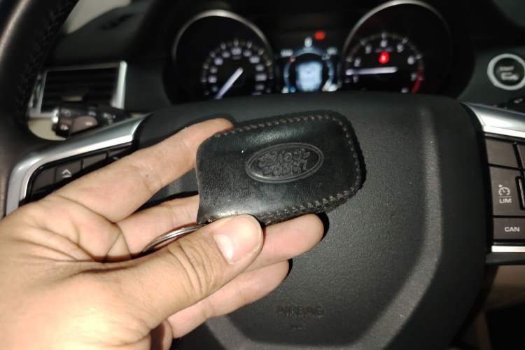 Used Land Rover Discovery Sport 2017 2.0T HSE
