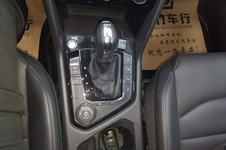 Used Volkswagen Tharu 2020 330TSI Four-Wheel Drive Flagship Version China VI Standard Gear Lever