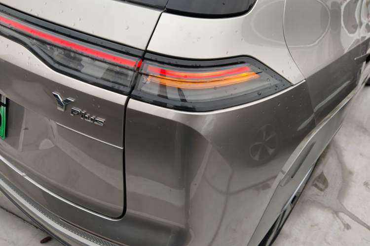 Used AION Y 2023 Plus 510 Enjoy Edition