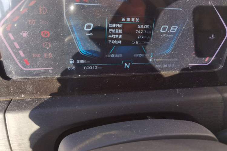 Used Sinotruk Pioneer V 2024 Multi-Function Edition 2.0T Manual Mid-Roof Low-Profile
