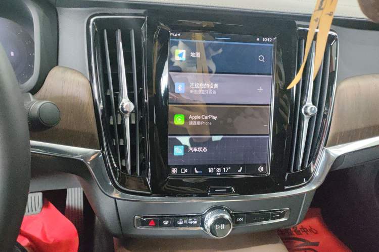 Used Volvo S90 2024 B5 Luxury Smart Edition Audio And AC Panel