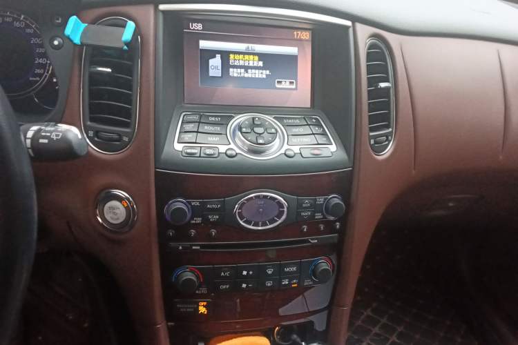 Used Infiniti QX50 2015 2.5L Luxury Edition Audio And AC Panel