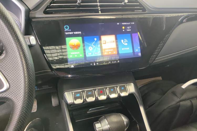 Used Ford Territory 2020 Lingjie S EcoBoost 145 CVT Platinum Edition