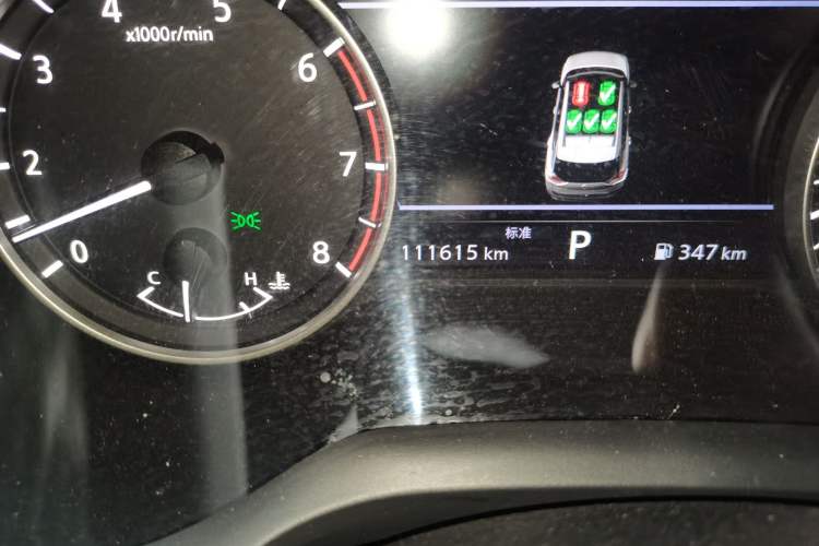 Used Nissan X-Trail 2021 VC-Turbo 300 CVT 2WD Luxury Edition 7-Seater