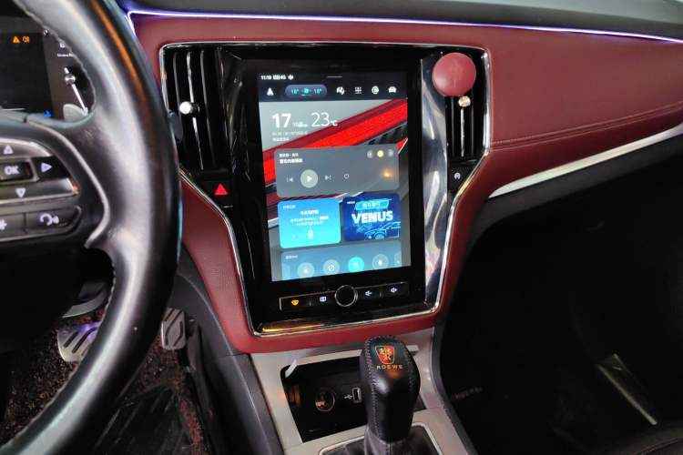 Used Roewe RX5 2016 30T Four-Wheel Drive Automatic Internet Smart Luxury Edition