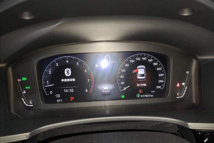 Used Honda Integra 2022 240TURBO CVT Technology Edition
