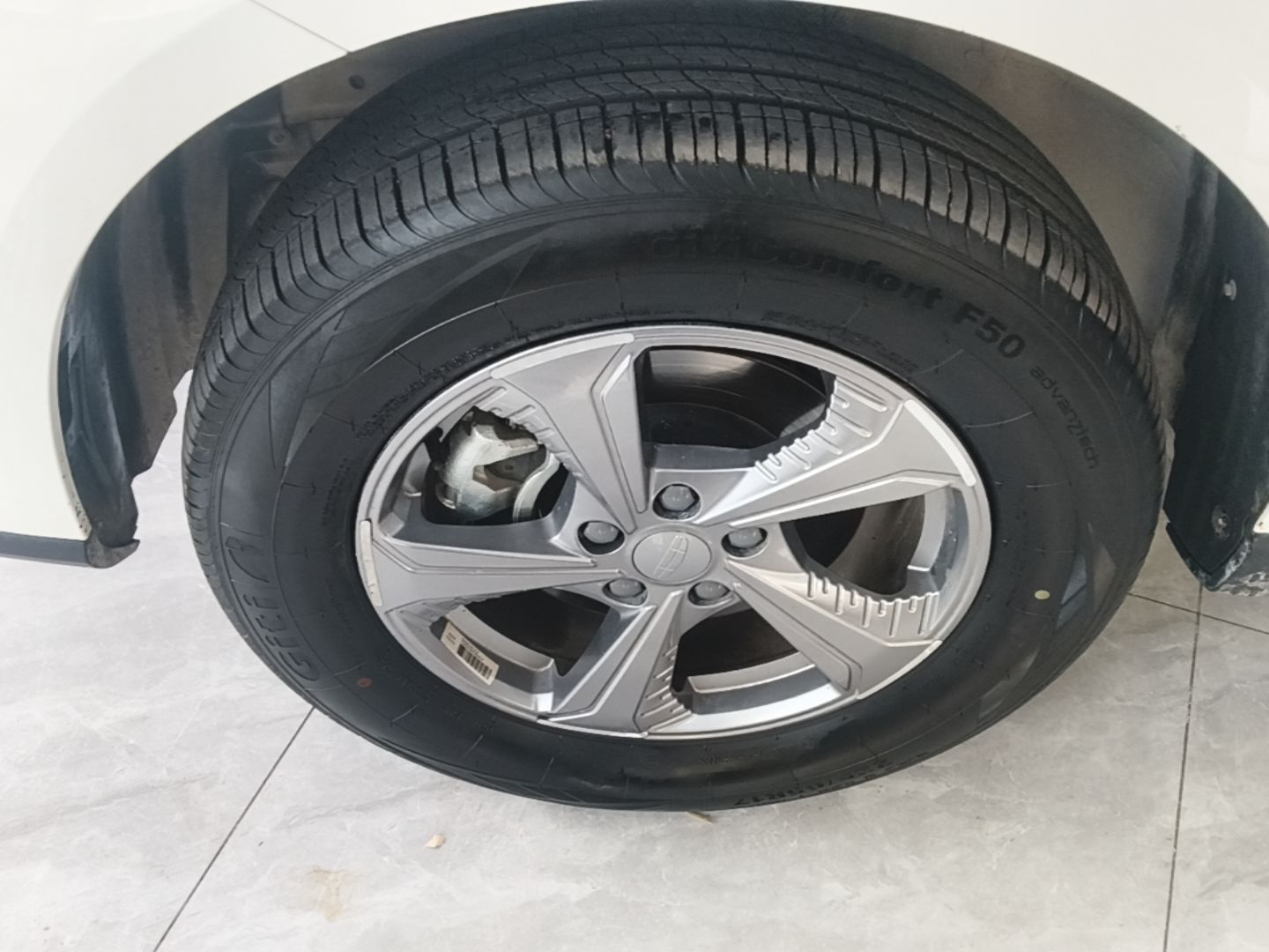 Geely Auto Haoyue PRO 2024 1.5T DCT Crosswise Edition — снимка 10